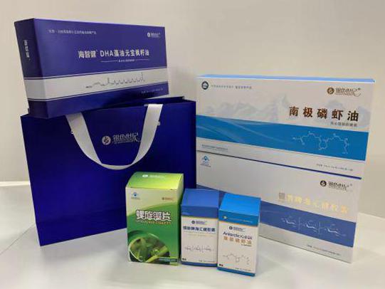 龙江彩盒定制